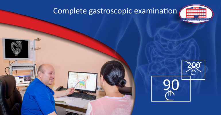 The National Center of Surgery offers you a full gastroscopic examination!